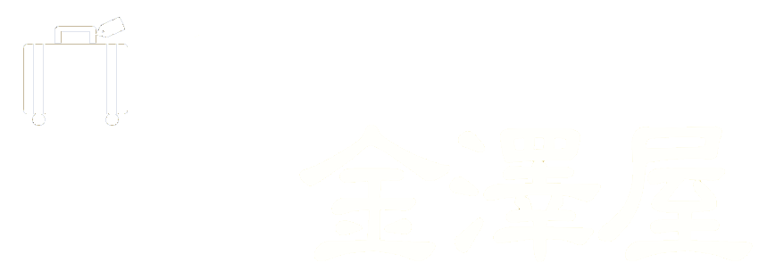 kanazawaya